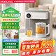 JMEY集覓桌面茶吧機(jī)C5即熱式養(yǎng)生茶吧機(jī)飲水機(jī)家用養(yǎng)生壺臺式小型飲水機(jī)桌面智能養(yǎng)生泡茶機(jī)速熱飲水機(jī) C5 即熱型 養(yǎng)生茶吧機(jī)