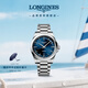 浪琴（LONGINES）瑞士手表 康卡斯系列悅動(dòng) 機(jī)械鋼帶男表 L38304926 