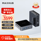 maxhub迷你主機臺式電腦MI21英特爾13代i7商用臺式機16G+512Gmini主機輕辦公便攜家用主機迷你電腦小機箱