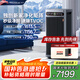 SOLEUSAIR舒樂氏空氣凈化器G20除甲醛家用除菌除霧霾pm2.5除過敏原消毒機閃電新品上市orca 【新品上市】空凈G20