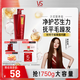 沙宣洗發(fā)水修護(hù)水養(yǎng)洗發(fā)水男士女士通用750g修護(hù)大紅瓶洗發(fā)露膏