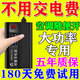 節(jié)電器省電王2025款省電器節(jié)能王智能大功率家用商用電表節(jié)能神器 最新款大功率節(jié)電器