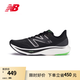 NEW BALANCE NB Rebel v3官方運(yùn)動(dòng)鞋男鞋夏季透氣跑鞋速度訓(xùn)練鞋跑步鞋 黑色 男款 MFCXMB3  標(biāo)準(zhǔn)鞋楦D 40.5 (腳長(zhǎng)25.5cm)尺碼詳詢客服