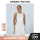 UR2025夏季新款女裝波嬉風(fēng)垂感長(zhǎng)款無(wú)袖連衣裙UWG750056 本白 M