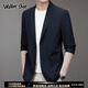 Walker Shop西服男2025夏季新款輕奢時(shí)尚高端休閑冰絲免燙西裝輕薄單西上衣男 藏青【冰絲涼感】 L /175 【建議120-140斤】