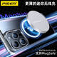 品勝（PISEN）magsafe無(wú)線(xiàn)充電器磁吸式適用iPhone14蘋(píng)果13/12 Pro快充PD充電頭11手機15W通用plus插頭Max超輕薄 充電套裝【15W磁吸充】+20W快充頭