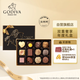 歌帝梵（GODIVA）松露形高端經(jīng)典巧克力禮盒12顆145g 黑巧牛奶夾心 休閑零食 禮物