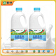 蒙牛自然風味酸奶1.1kg 水果撈用原味酸奶 大桶裝 原味酸奶*3桶(保溫箱+冰袋)