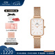 丹尼爾惠靈頓（DanielWellington）dw手表女 復古小方表石英女士手表歐美腕表 七夕情人節(jié)禮物送女友 小方塊白盤-玫金鋼帶-DW00100431