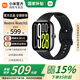小米R(shí)edmi Watch5 心率血氧監(jiān)測(cè) 澎湃OS 2 藍(lán)牙通話 旋轉(zhuǎn)表冠 紅米手表5 智能手表 超大屏幕 小米汽車 【國(guó)家補(bǔ)貼】典雅黑