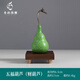春錦秋鯉黃銅喜財(cái)葫蘆擺件工藝品禮物客廳辦公室裝飾品吉祥物禮品擺件 綠*財(cái)葫蘆 配底座
