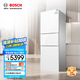 博世（BOSCH） 274升 三門(mén)冰箱小型電冰箱混冷無(wú)霜維他保鮮玻璃面板（白色）KKU28S20TI