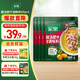 家樂(lè)酸湯肥牛調(diào)料包 金湯肥牛調(diào)味醬 火鍋底料 95g*4包 