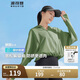 波司登國標(biāo)防曬衣女原紗高倍防紫外線蝙蝠袖風(fēng)感波粒百搭開衫外套