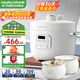 摩飛電器電壓力鍋電高壓鍋高壓電飯鍋壓力電飯煲家用多功能2.5升小型迷你2-3-4人用 MR8701 升級雙內(nèi)膽白【0氟琺瑯釉】 2.5L