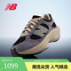 NEW BALANCE【WRPD RUNNER蛋殼鞋】老爹鞋男鞋女鞋厚底運動鞋UWRPDCST 40.5