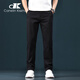CANELIN KISKHA褲子男新款透氣男褲直筒休閑褲男修身韓版運動(dòng)長(cháng)褲商務(wù)純色長(cháng)褲男 黑色常規 34 碼
