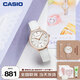 卡西歐（CASIO）手表女送女生防水SHEEN系列時(shí)尚優(yōu)雅小表盤電子日韓表婦女節(jié)禮物 SHE-4048PGL-7A簡(jiǎn)約白皮帶
