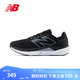 NEW BALANCE NB官方男鞋Propel系列FUELCELL輕便透氣運動跑步鞋 黑色 MFCPRLB5 43 (腳長27.5cm)