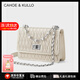 CAHOE KULLO包包女包2025年新款輕奢侈女士斜挎包小方包菱格單肩包時(shí)尚品牌 米白色-CK生日禮物送女友
