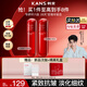 韓束紅蠻腰套裝女抗皺緊致護(hù)膚化妝品套裝水乳補(bǔ)水禮盒送女友媽媽禮物 經(jīng)典護(hù)膚組合：水100ml+乳100ml