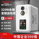 德力西（DELIXI）增壓泵家用全自動(dòng)增壓器自來(lái)水增壓泵熱水器花灑全屋管道加壓水泵 智能永磁變頻泵【六檔恒壓】
