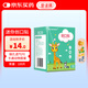 愛達(dá)寶創(chuàng)口貼B型：非織物55mm*19mm 100片醫(yī)用PE透氣卡通防抓貼防水止血