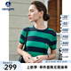 Navigare意大利小帆船女士T恤25春夏季新品簡約百搭條紋體恤時尚休閑上衣 藍(lán)綠條紋 L