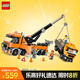 樂高（LEGO） 積木拼裝城市系列60467 重型塔吊拖車男孩兒童玩具生日禮物 