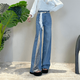 FR.YH.ZH迪否2025新款蕾絲拼接燙鉆牛仔褲女夏薄款時尚窄版直筒闊腿褲 藍色-高個子(160以上) XL (120-130斤)