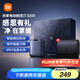 米家電動剃須刀S200 小米便攜刮胡刀 智能感應剃須可分離式磁吸刀頭IPX7防水 感恩禮盒 送男友禮物