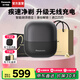 松下（Panasonic）【國家補貼】小方盒2.0剃須刀便攜款刮胡刀電動進口往復(fù)式胡須刀差旅七夕情人節(jié)禮物送男友禮盒款 鎢黑色【進口鋼刀+無線充電】禮盒裝CM31