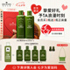 悅木之源（Origins）靈芝菌菇水200ml*2保濕爽膚水濕敷補(bǔ)水噴霧禮盒七夕情人節(jié)禮物