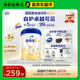 愛他美新老國標(biāo)隨機(jī)卓傲兒童奶粉配方調(diào)制乳粉(3-6歲)800g*3罐[優(yōu)量DHA]