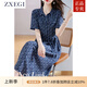ZXEGI高檔藍(lán)色碎花真絲連衣裙女夏季新款氣質(zhì)100%桑蠶絲中長直筒裙 牛仔藍(lán)色 M