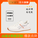 都市碼頭（CITY MARINA）品牌休閑鞋女夏季新款韓版百搭網(wǎng)面透氣運(yùn)動(dòng)跑步鞋輕便舒適女鞋子 米灰色1711皮面款 38