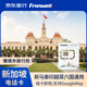 新加坡電話卡4G/5G高速流量上網(wǎng)卡新馬泰印越菲通用5天 5GB
