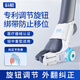 Techbeauty醫(yī)用級(jí)腳趾矯正器大腳拇指外翻分趾器腳型糾正神器拇外翻矯正器