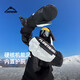 Flow Theory機(jī)能風(fēng)滑雪手套男女內(nèi)置護(hù)腕單板防風(fēng)防水保暖連指手套 黑白拼色M
