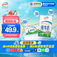 伊利純牛奶整箱 250ml*24盒 優(yōu)質(zhì)乳蛋白 禮盒裝 新鮮日期