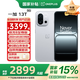 一加13T 性能超強(qiáng)小直屏 驍龍 8至尊版 冰川電池 AI 新款5G游戲電競(jìng) 一加13t OPPO智能手機(jī) 晨霧灰 12GB+256GB 全網(wǎng)通 官方標(biāo)配
