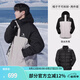 駱駝（CAMEL）[北風]三合一沖鋒衣戶外登山服防風防雨防污抓絨羽絨內(nèi)膽運動外套 [羽絨]幻影黑冰晶灰,男 A13CAXX085Y L