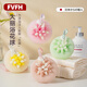 FVFH日本浴花吸盤(pán)浴球起泡搓澡神器不散浴花搓澡巾搓澡搓泥男女搓澡 檸檬黃-大麗浴球 兩個(gè)裝