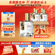 張弓超值十年 濃香型白酒 52度 500ml*4瓶 整箱裝 