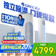 格力（GREE）2匹 云逸Ⅱ 1級(jí)能效變頻 客廳空調(diào)立式空調(diào)柜機(jī) 格力省電空調(diào)KFR-50LW/NhGm1BAj 家電國(guó)家補(bǔ)貼