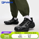 FILA FUSION斐樂(lè)潮牌【章昊同款】隕石2男鞋2025夏復(fù)古跑鞋機(jī)能運(yùn)動(dòng)鞋