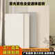 天鵝絨瓷磚600x1200柔光磚奶油白復(fù)古客廳侘寂風(fēng)墻磚750x1500地磚 天鵝絨柔光系列 600*1200-不含-運(yùn)-10片起
