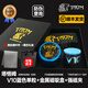 塔悟姆TAOM芬蘭巧克粉奧沙利文臺(tái)球職業(yè)巧粉中式斯諾克黑八九球殼粉槍粉 帶盒-V10藍(lán)+金屬磁吸盒+強(qiáng)磁夾