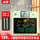 紐曼（Newsmy）兒童學練機液晶畫板學習拼音識字口算早教機男女孩玩具生日禮物綠