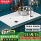尚朋堂嵌入式電磁爐雙灶電磁灶家用3500W大功率內(nèi)嵌雙頭電爐灶電爐2級能效純白色電磁爐雙眼 SD35DS白色【雙頭電磁爐】